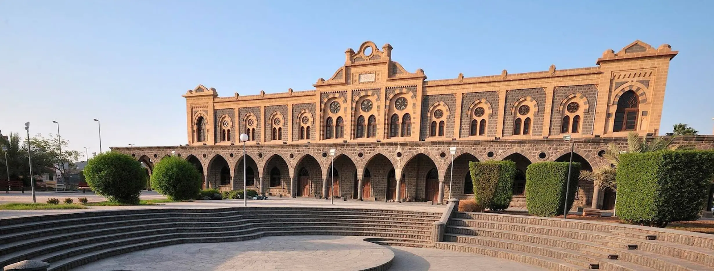 Image for Al Madina Museum Tour